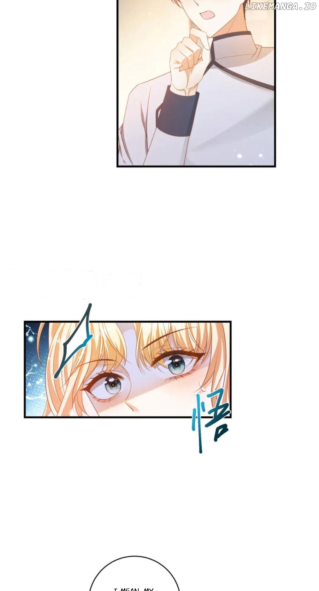 The Duchess Goes Crazy Once A Day Chapter 23 - page 8